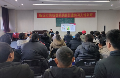 五脏俞刮痧法公益班