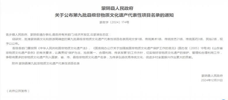 证书3