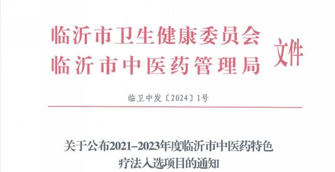 证书4