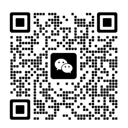 微信二维码