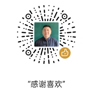 赞赏二维码